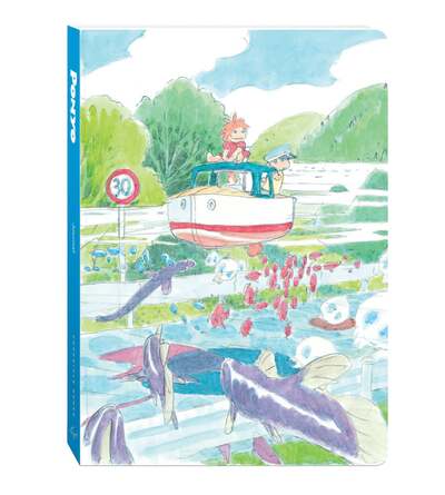 Picture of PONYO JOURNAL