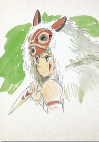 Picture of PRINCESS MONONOKE JOURNAL