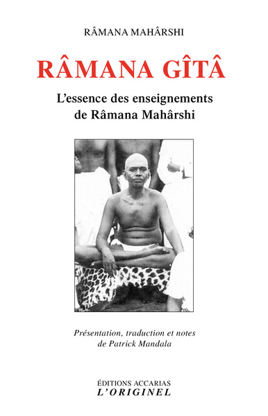Picture of Râmana Gîtâ