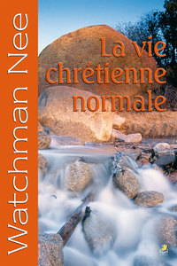 Image de La vie chrétienne normale