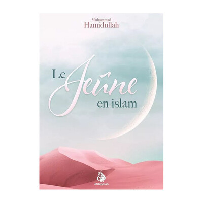 Picture of LE JEûNE EN ISLAM