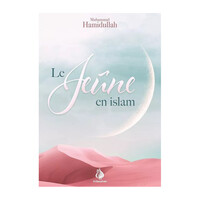 Picture of LE JEûNE EN ISLAM