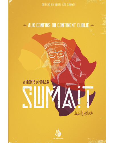 Image de LE SENS DE LA ILAHA ILLALLAH