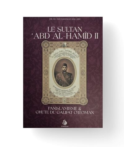 Image de LE SULTAN ABD AL-HAMID II