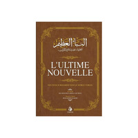 Picture of LULTIME NOUVELLE