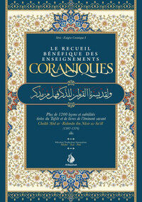 Image de Le Recueil Benefique Des Enseignements Coraniques