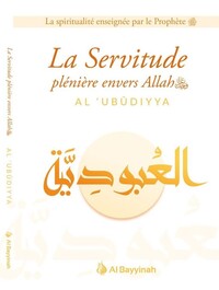 Picture of SERVITUDE LA