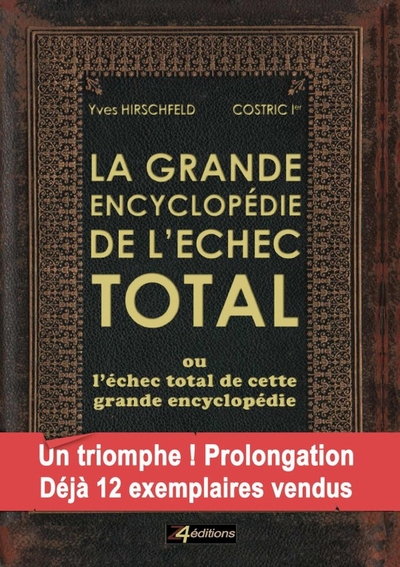 Image de La GRANDE ENCYCLOPÉDIE de L'ÉCHEC TOTAL