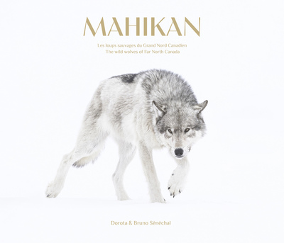 Image de MAHIKAN