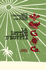 Picture of LA LETTRE D’EGYPTE