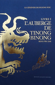 Image de La Légende de Pioung Fou, Livre I