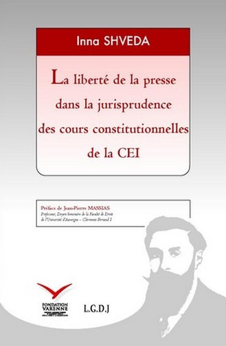 Image de LA LIBERTÉ DE LA PRESSE DANS LA JURISPRUDENCE DES COURS CONSTITUTIONNELLES DE LA