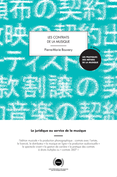 Image de Les Contrats de la musique