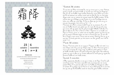 Picture of Les 24 saisons de Nanako