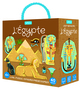 Image de Q-box. L'Égypte