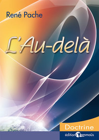 Image de L’Au-delà