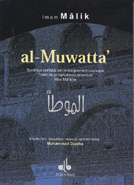 Image de ALMUWATTA  SYNTHèSE PRATIQUE