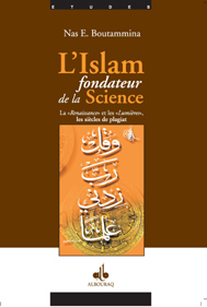 Image de ISLâM FONDATEUR DE LA SCIENCE