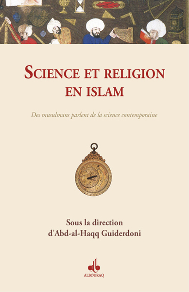 Image de SCIENCE ET RELIGION EN ISLAM