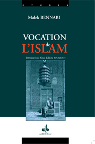 Image de VOCATION DE LISLAM