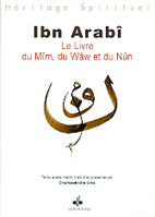 Image de LIVRE DU MîM DU WâW ET DU NûN