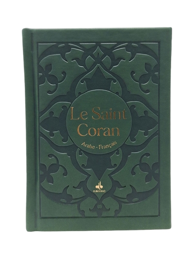 Image de SAINT CORAN  BILINGUE ARABE