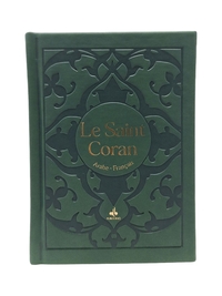 Image de SAINT CORAN  BILINGUE ARABE