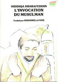 Image de INVOCATION DU MUSULMAN L