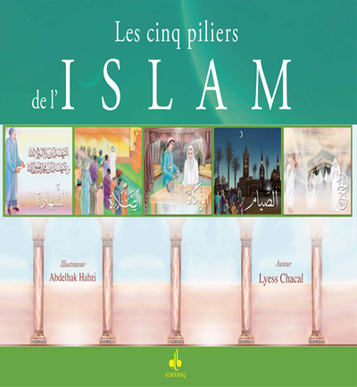 Image de 5 PILIERS DE L'IISLAM ENFANTS