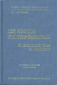 Image de STATUTS GOUVERNEMENTAUX OU RèG