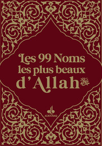 Image de 99 NOMS LES PLUS BEAUX D’ALLAH
