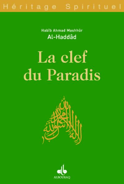 Image de CLEF DU PARADIS LA