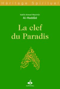 Image de CLEF DU PARADIS LA