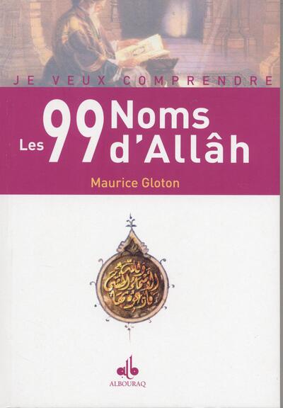 Image de 99 NOMS DALLAH LES