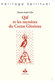 Image de QAF ET LES MYSTèRES DU CORAN G