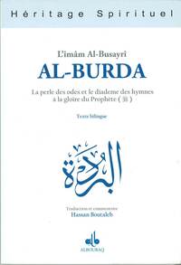 Image de ALBURDA BILINGUE ARABEFRANç