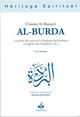 Image de AL-BURDA (BILINGUE AR-FR)