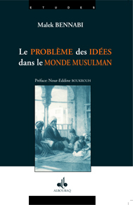 Image de PROBLèME DES IDéES DANS LE MON