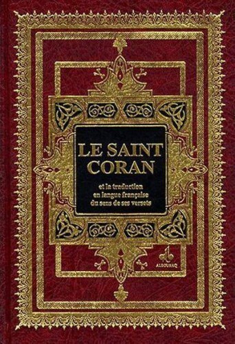 Image de CORAN  BILINGUE  CARTONNÉ