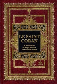 Image de CORAN  BILINGUE  CARTONNÉ