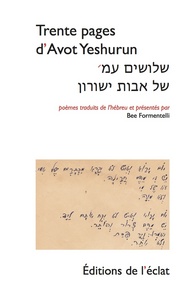 Picture of TRENTE PAGES