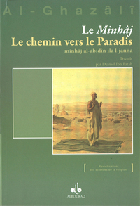 Image de Le minhâj