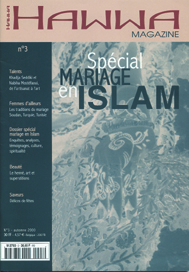 Image de Hawwa Magazine N 3