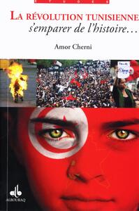 Image de RéVOLUTION TUNISIENNE LA  S