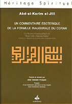 Image de COMMENTAIRE éSOTéRIQUE DE LA F