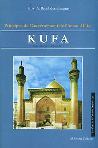 Image de KUFA   PRINICPES DE GOUVERNEM