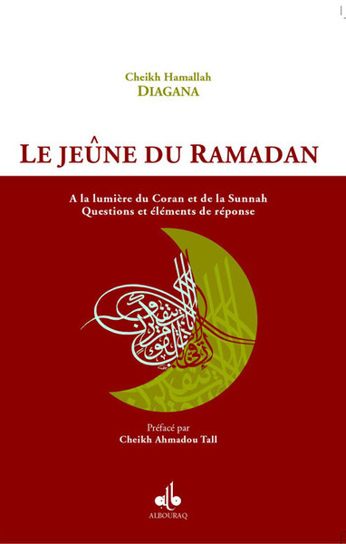 Image de JEûNE DU RAMADAN LE