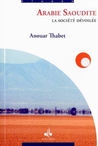 Picture of ARABIE SAOUDITE  LA SOCIéTé D
