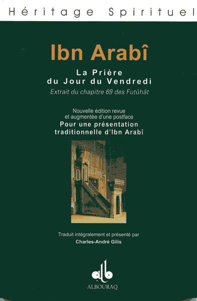 Image de PRIèRE DU VENDREDI LA NVLLE