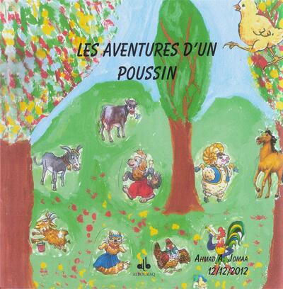 Image de LES AVENTURES DUN POUSSIN